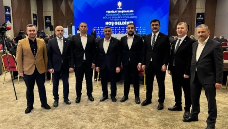 Başkan Uluşan, Gaziantep’teki Strateji Toplantısına Katıldı