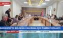 Gaziantep’te Bölgesel Kalkınma İçin Önemli Toplantı
