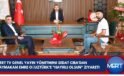 Mert TV Genel Yayın Yönetmeni Sedat Ciba’dan Kaymakam Emre Oğuztürk’e “Hayırlı Olsun” Ziyareti