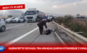 Gaziantep’te Feci Kaza: Tıra Arkadan Çarpan Otomobilde 3 Yaralı